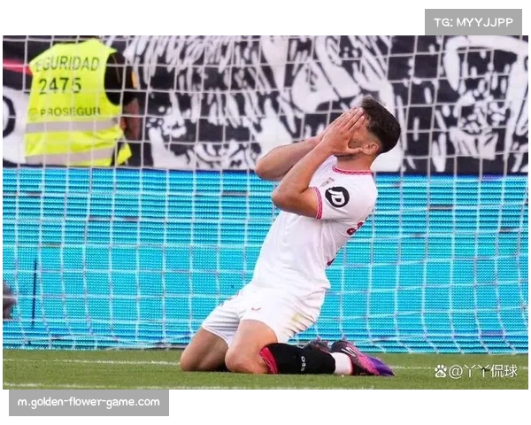 塞维利亚客场失22球防守脆弱，异地作战能力亟待提升